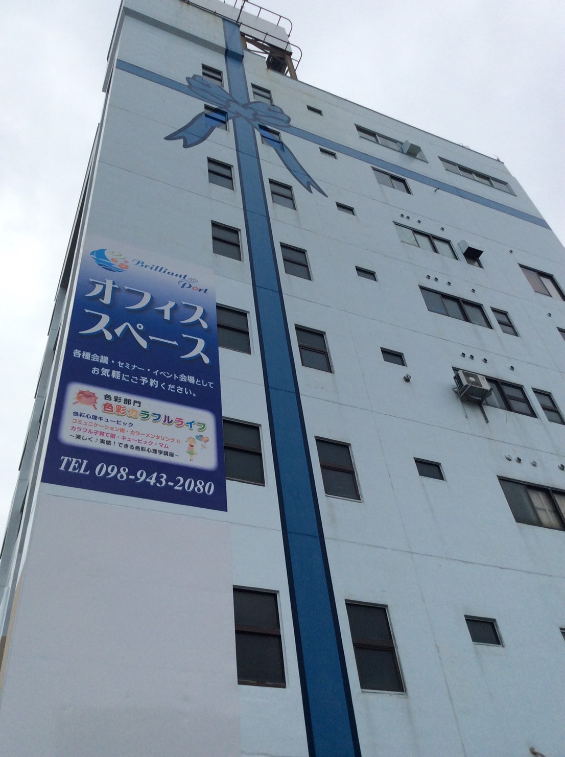看板★ 看板★