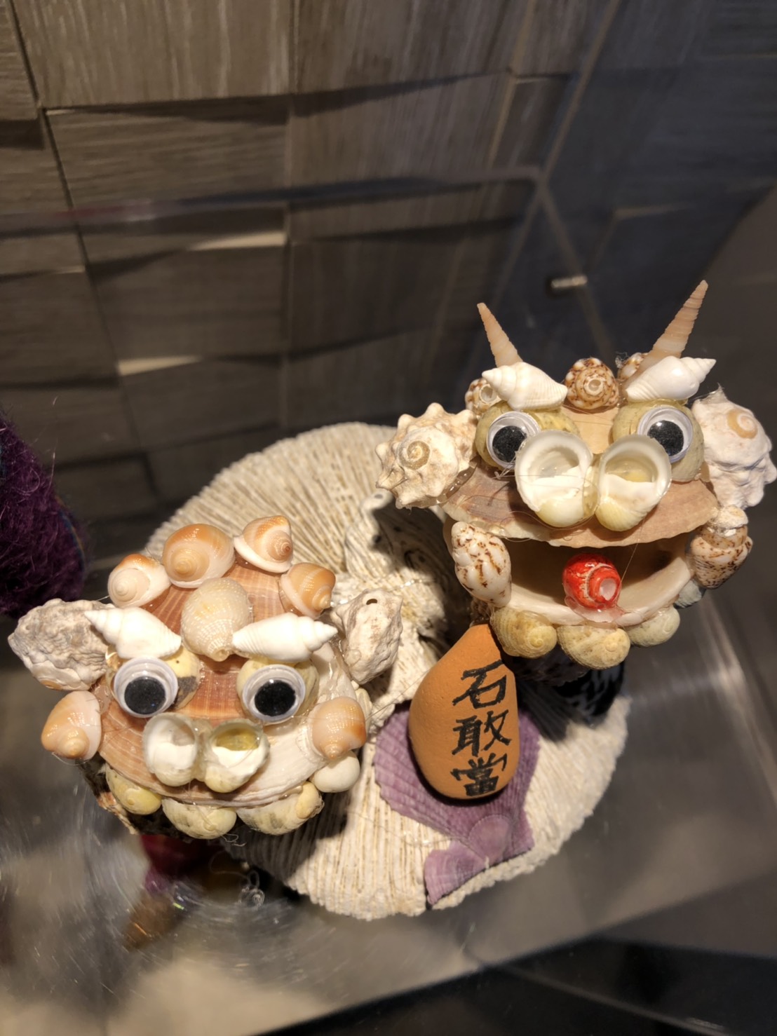 シーサー5 シーサー5