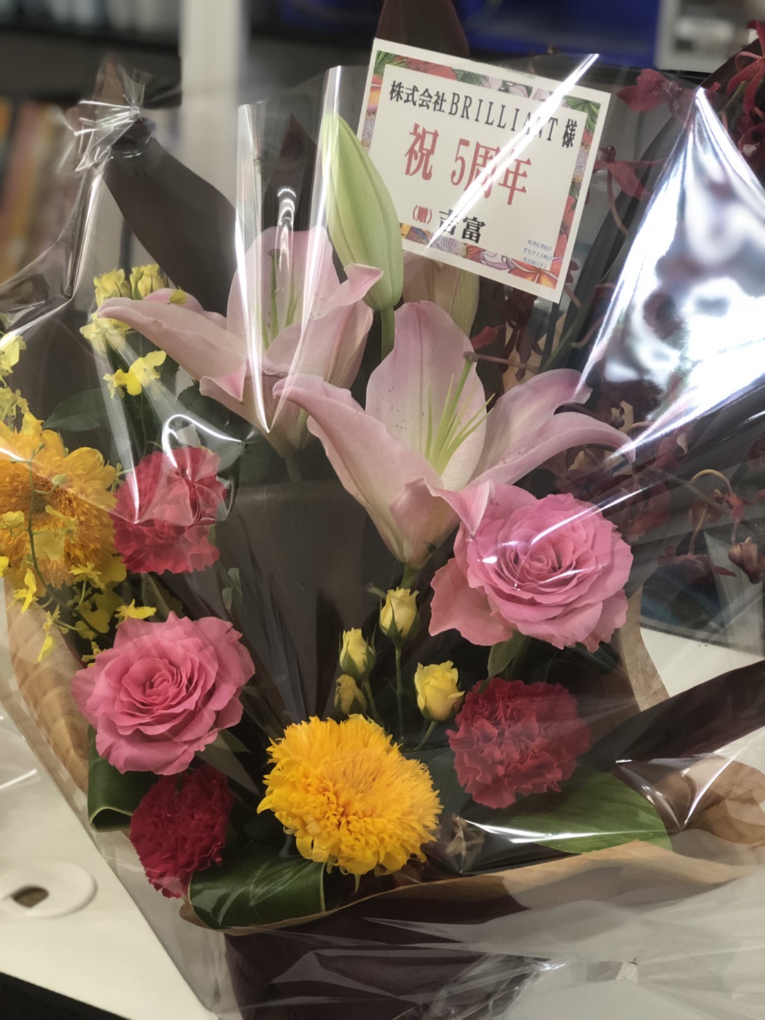 ゆうさん🌺 ゆうさん🌺