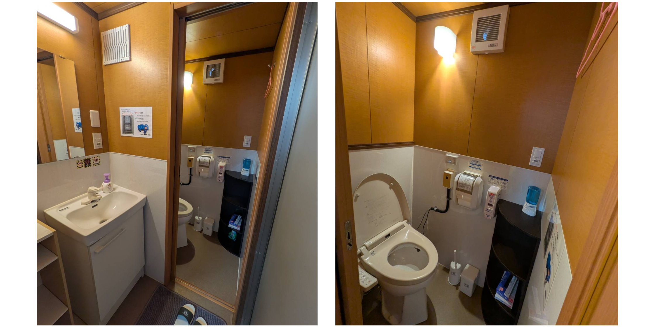 トイレ付ソーラシステムハウス“くつろぎ”トイレ
