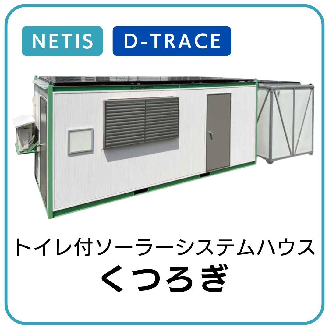 gCt\[[VXenEXb났