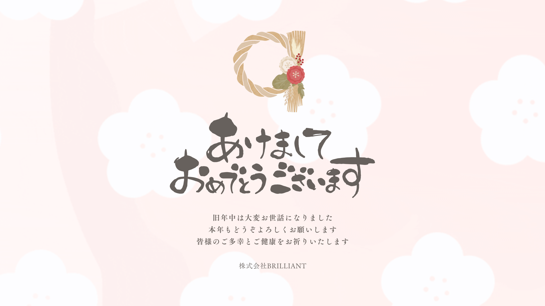 �V�N��������