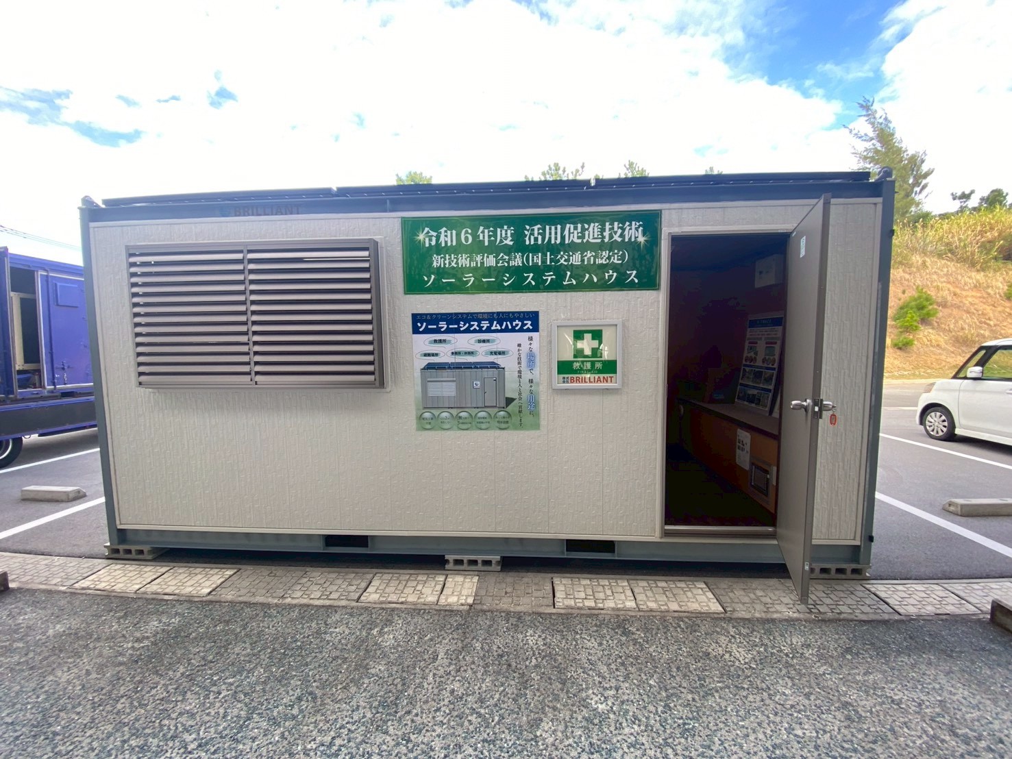 �����n����h�{�����h�o����