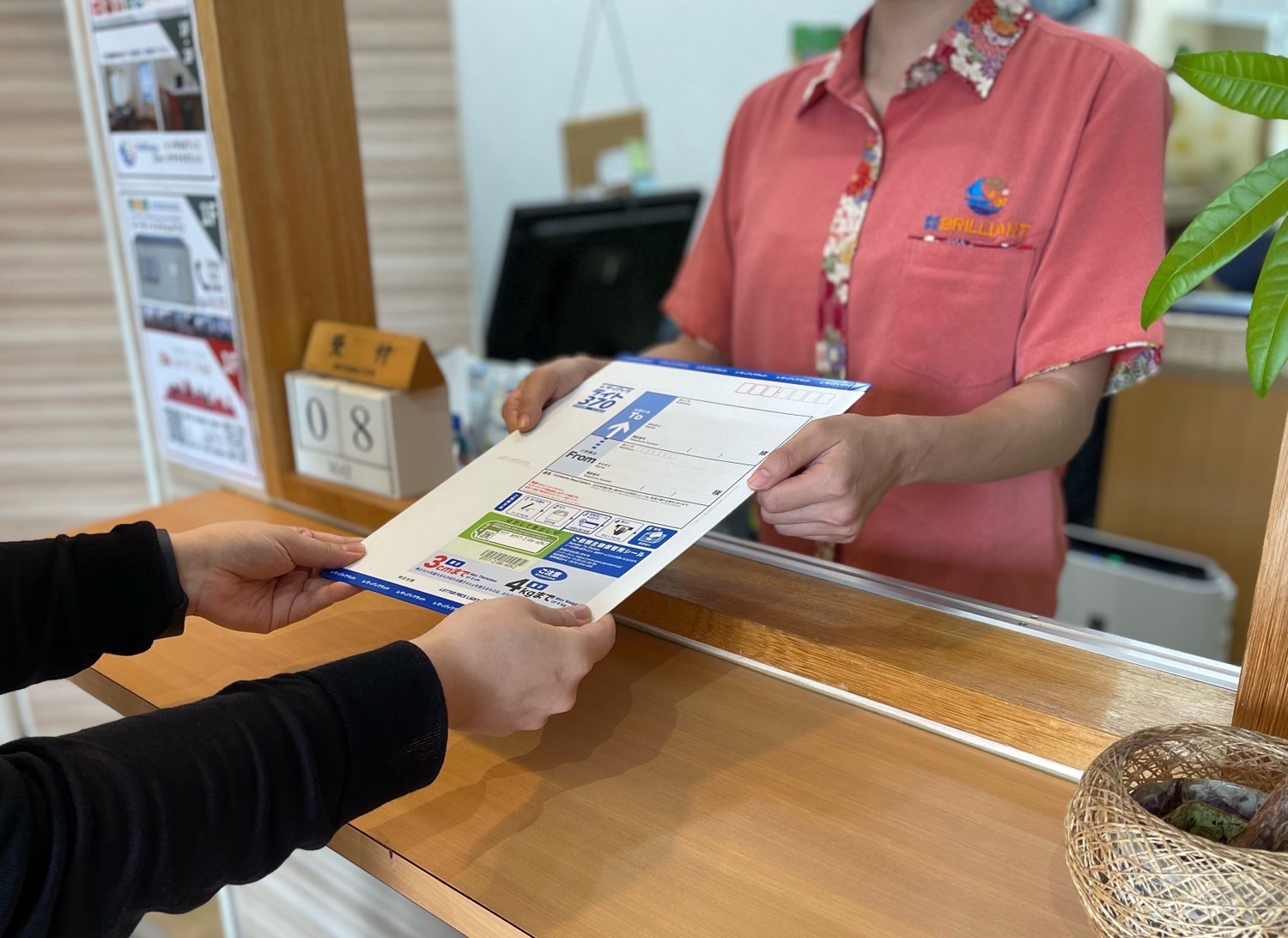 �N���E�h�I�t�B�X